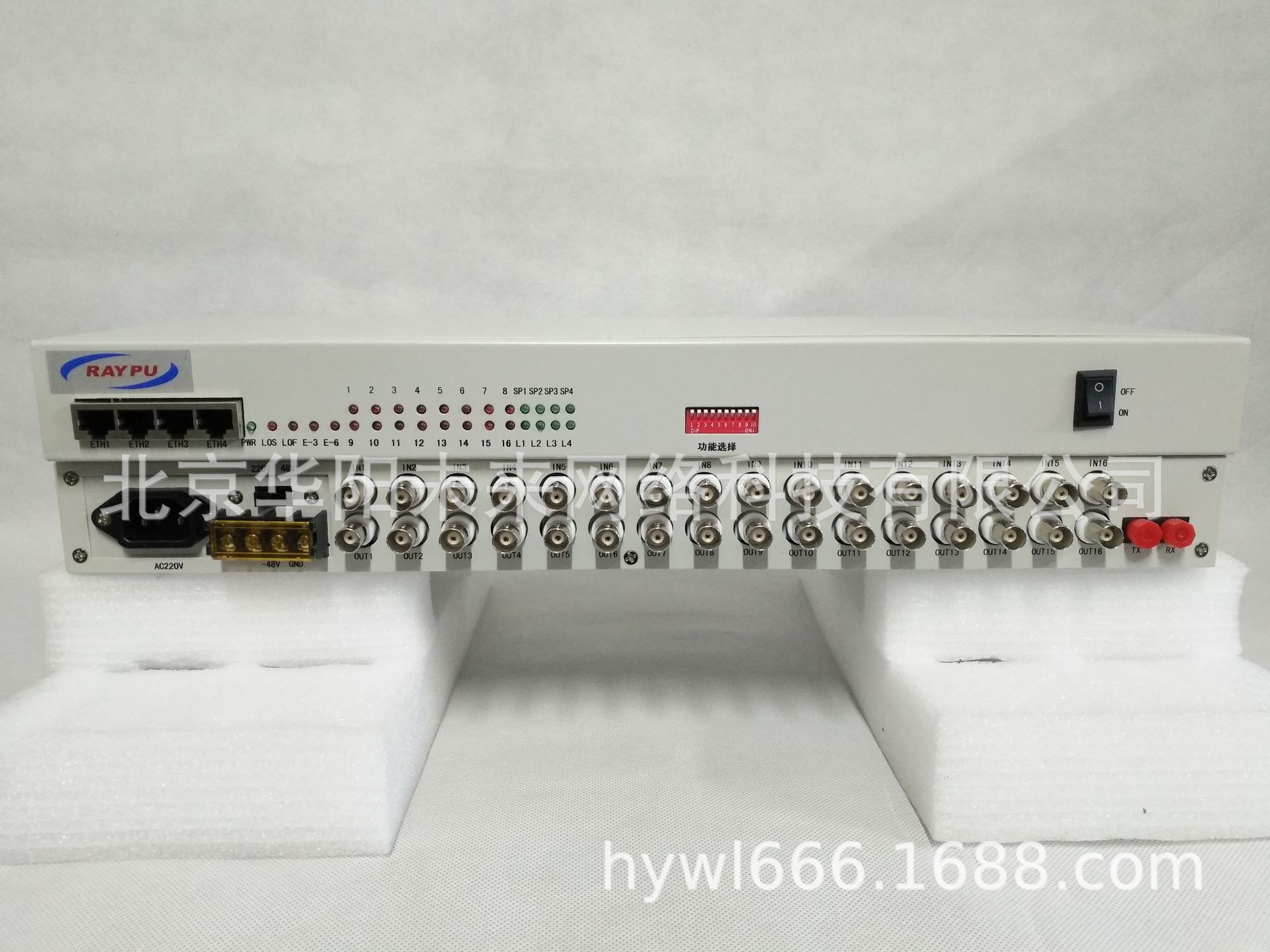 RP-A480F/AD光端机（16E1+4以太网口）