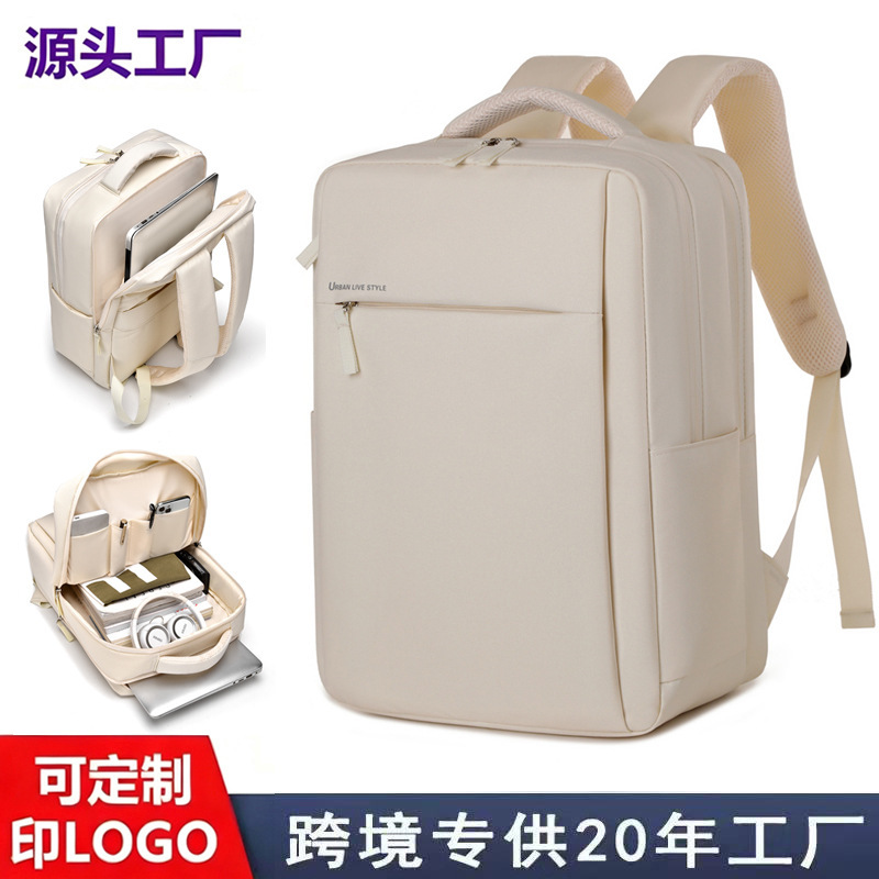 Large-Capacity Versatile Backpack 16inch Laptop Bag Commuter Travel School Bag College Student Computer Bag Backpack Men's Style Large-Capacity Versatile Backpack 16inch Laptop Bag Commuter Travel School Bag College Student Computer Bag Backpack Men's Style