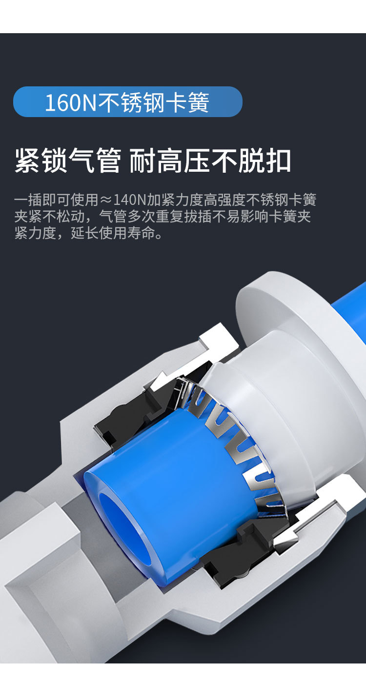 详情_10.jpg