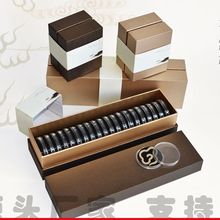 祥云包装 天地盖无粘香礼盒 祥云20片纸盒 无粘香6片包装批发