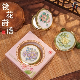 香包/香囊;布艺绣品;女士斜挎包