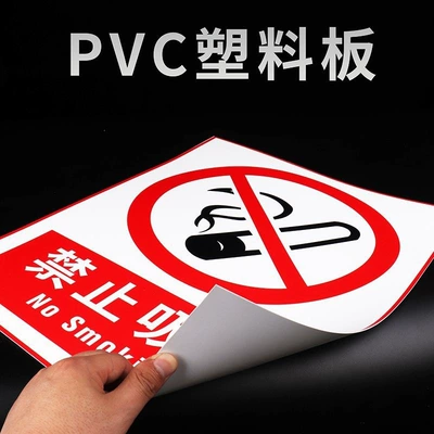 Factory workshop safety slogans, production area compliance with safety warning signs, warning signs are affixed