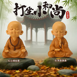 古风新款打坐小和尚摆件佛系禅意迷你沙弥家居客厅茶桌装饰品直销