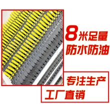 适用兄弟标签机色带12mm18 24 36 TZX黄白底PT-E115B/P900W标签纸