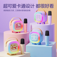 �¿������t�{������ɐ��ŲʷՇ��������y���ßo����ͯ�������