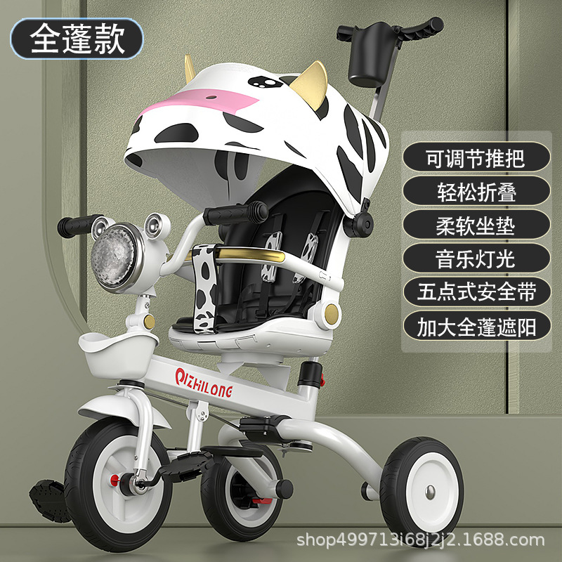 Spot al por mayor triciclo para niños multifunción plegable para bebés y niños pequeños pueden sentarse y acostarse música cochecito bicicleta