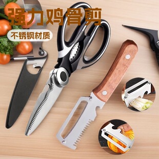 �๦�܏N���ü����[�����b���P䓏����u�Ǽ����ü��⚢�~ʳ�����