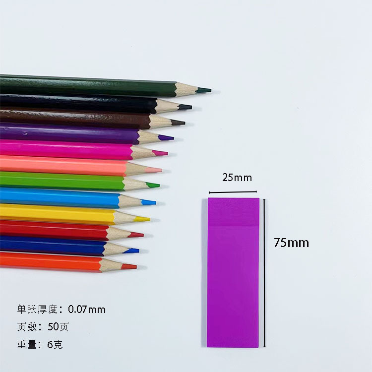 Adhesivo de color fluorescente, adhesivo de índice de ladrillo de papel, adhesivo de papelería para estudiantes de color PET transparente, adhesivo de conveniencia transparente