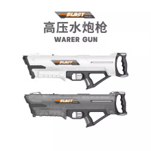 ��̖ˮţˮ���Ԅ��B�l������ˮ�������߉��������Ճ�ͯ��ˮ�����