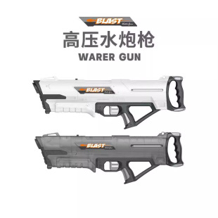 ��̖ˮţˮ���Ԅ��B�l������ˮ�������߉��������Ճ�ͯ��ˮ�����