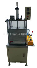 ѹ��20�� ���Ȱ尴�� SH-C907VT-20THC200 �ֶ��ü�ѹ�����ѹ��
