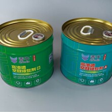 AB���p�M�ݿչĹ��{Һ�ɴu�ޏ͵شuע���p�B͸��ע�������ٸ�