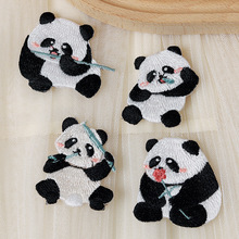 ���w��؈�������N  ���L���LDIY���N�h������ ���b�۝n���a���N
