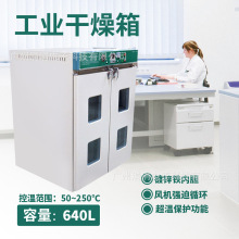 늟�a�ع��L��������͹��I�����250��ș�ĺ�Ɍ���Һ�əC