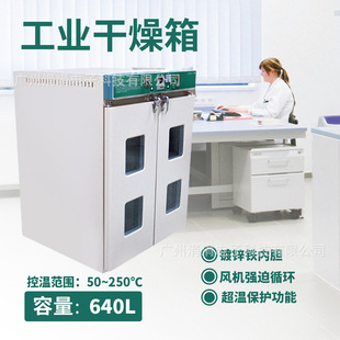 늟�a�ع��L��������͹��I�����250��ș�ĺ�Ɍ���Һ�əC