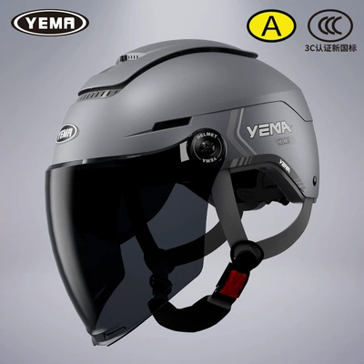 Summer Half Helmet Winter All — Motosiklet dəbilqələri - one-size-fits-all-summer-style-pia-titanium-gray-with-black-tea-long-mirror-transparent-long-mirror