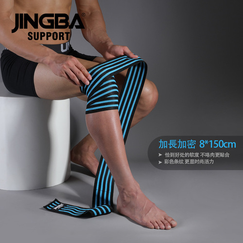 JINGBA strap knee pads, squat weightlifting barbell compression protective gear, outdoor sports fitness protection wholesale