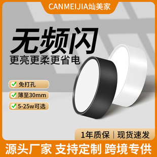 ���_�׳���led���bͲ�� ���ÿ͏d�컨����ѣ��ɫ�ۯB���չ�d�Ƶ�