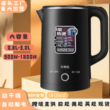 �S�����l�������P�늟�ˮ�� �ԄӔ�늟��ˮ�ضYƷ����LOGO