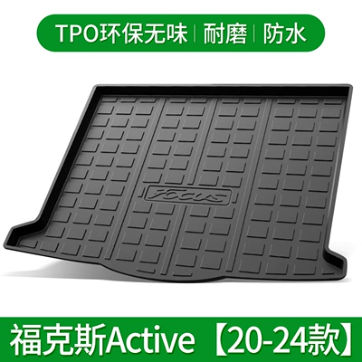 Trunk Mat Focus Mondeo Sharp Kuga - fox-active-20-24-default-item