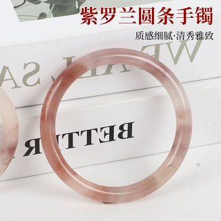 批发天然新疆金丝玉紫色圆条紫罗兰手镯金丝玉玉石镯子少女风镯子