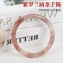 新疆天然少女紫色镯子