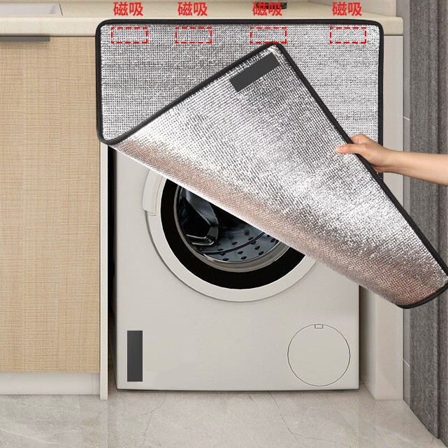 Balcony Washing Machine Sun Protection Shield, Heat Insulation Sunshade Cover, Laundry Cabinet Cover, Sunshade Curtain, Light-Blocking Cover, Dust Cover