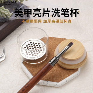 �羳�Ӻ����⯟ϴ�Pˮ�����V�W���w�����z�{ɫ���߿羳���ڌ���