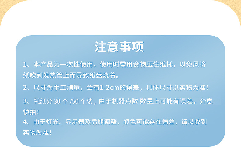 详情页_14 改.jpg