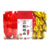 Three tea combinations/30 foam/box