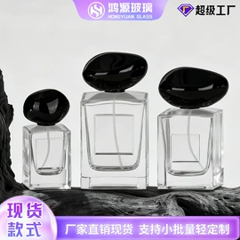 分装瓶;玻璃瓶;化妆品包装