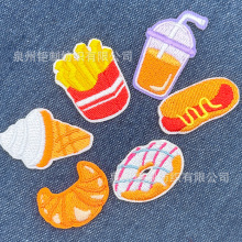 薯条甜甜圈DIY个性自粘胶卡通美食可爱刺绣布贴diy补丁贴箱包装饰