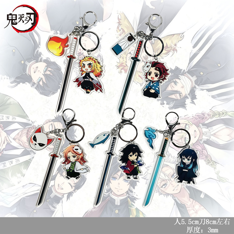 Demon Slayer Acrylic Keychain with Blade Design Tanjiro Zenitsu Nezuko Anime Merchandise Pendant Ornament