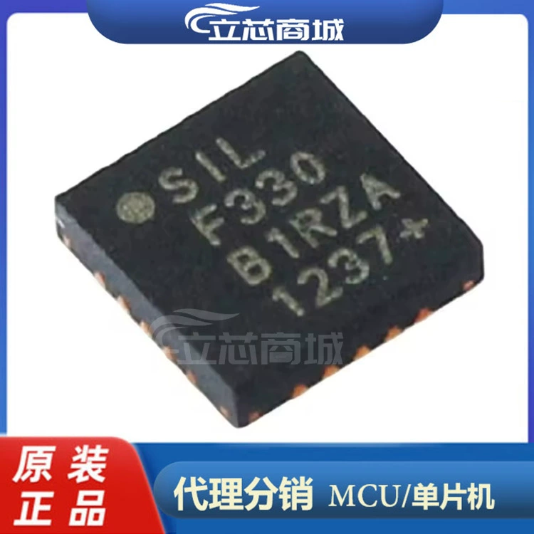 Пакет C8051F330-GMR Чип микроконтроллера QFN-20 C8051F330 C8051F330-GM