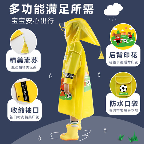 Manufacturer children's raincoat for boys and girls one-piece full-body raincoat waterproof mask primary school students kindergarten poncho