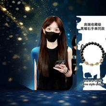 田曦薇同款天然黑曜石绿幽灵手串女水晶手链转运珠送女友饰品礼物