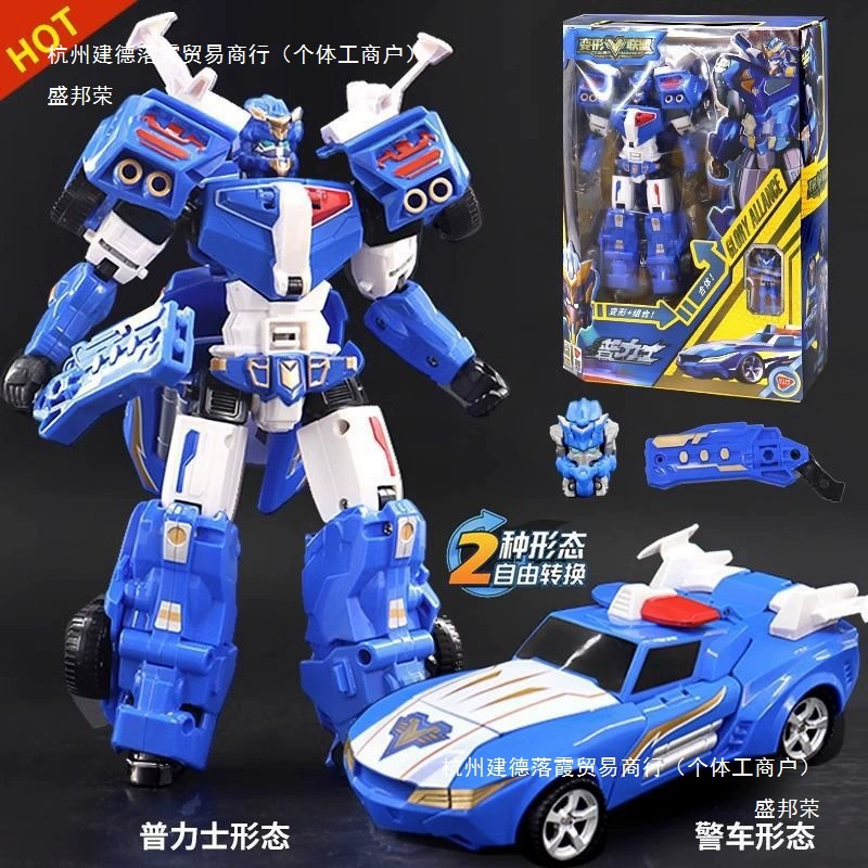 Трансформеры Альянс Автобот Игрушка Fusion King Kong Детский Робот для Мальчиков Китай Трансформеры Альянс Серия