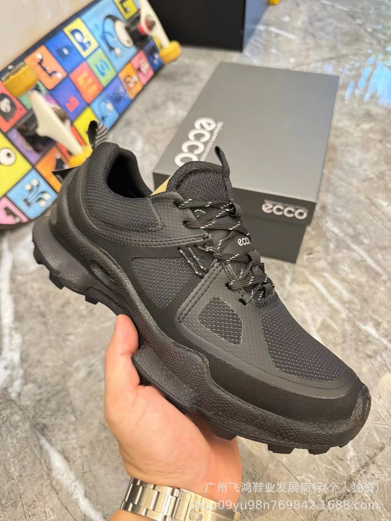 에코 워킹 트레일 803204