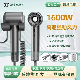 电吹风;卷发/直发器;空气净化器