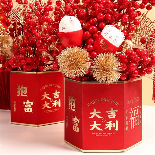 微信图片_20221223134023