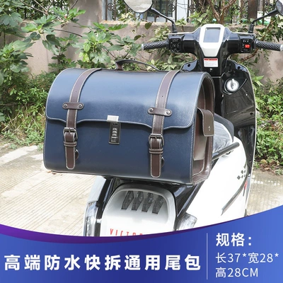 Trunk Storage Bag, Quick-Release Storage Electric car tail box - high-end-blue-and-brown-double-color-matching-295l-quick-release-large-tail-bag-large