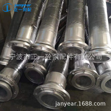 �p݆㊲ۙC��� �ŝ{ܛ�� ���ش򘶙C��ڏ����{��