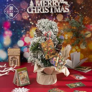 Christmas Celebration Series Bronzing and Paper Stickers Romantic Festival Retro Hand Account Material Sticks 30 6