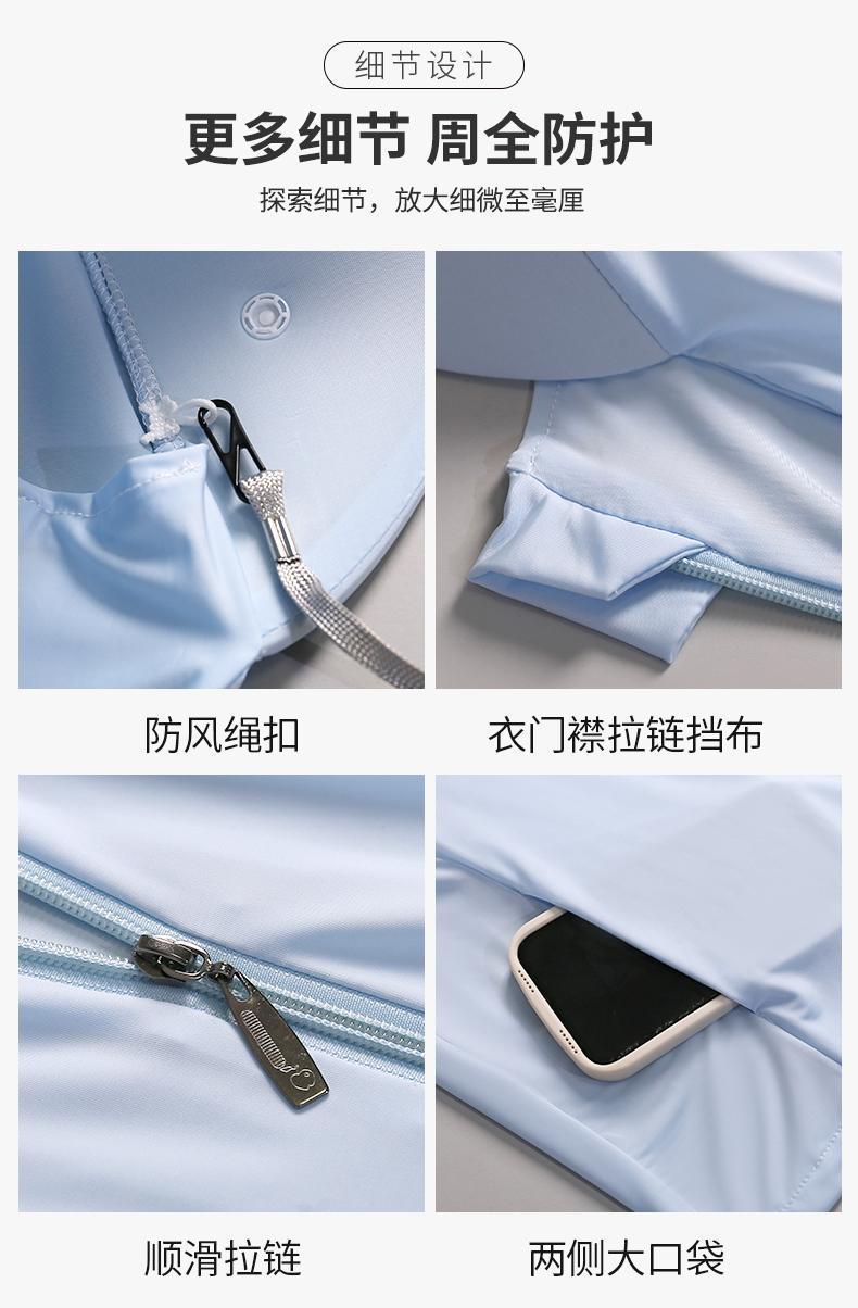 bab8dcd0-d707-4d9e-bb44-65baf13640d6.jpe