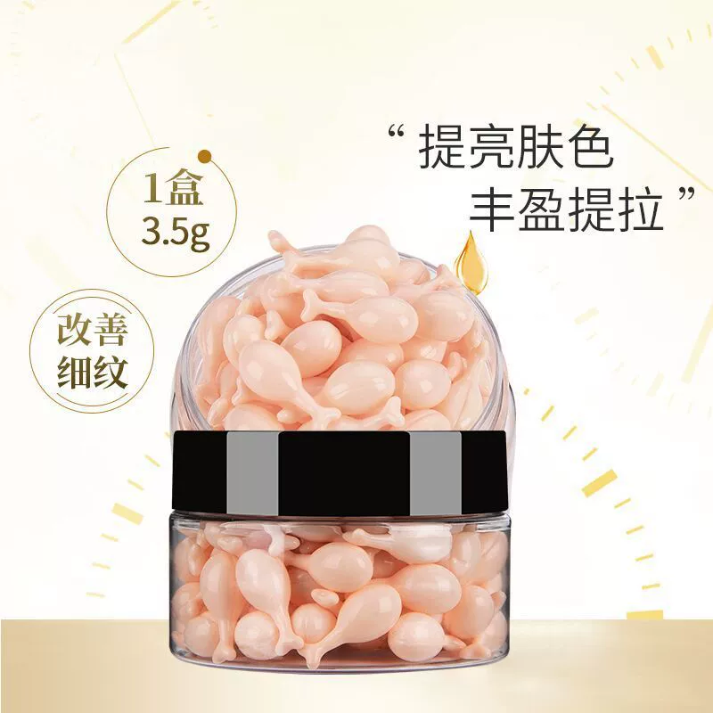 Коллаген Beauty Essence Эмульсия Фуллереновая эссенция Увлажнение, увлажнение и смягчение плаценты Qianyaxi оптом