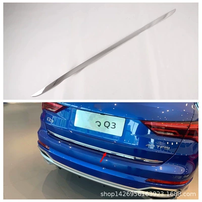 Q3 Exterior Modification, Rear | Şüşə kənarı xromları/moldingləri - mirror-tailgate-trimstainless-steel1m