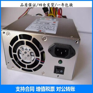 New Original Xinju HG2-5400V HG2-5500V/5600V Tower SerVer Power Supply