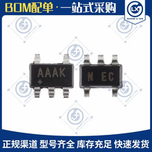 ԭ�bMAX823TEUK+T SOT-23-5 ���T�����r�� ΢̎�����O���·оƬ