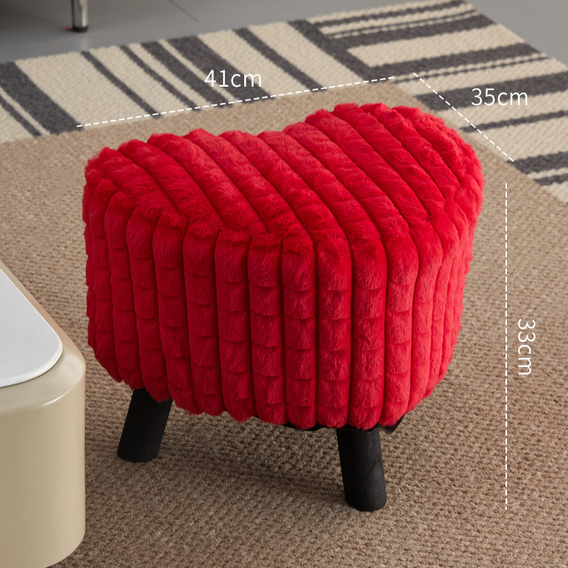 레드 러브 스툴