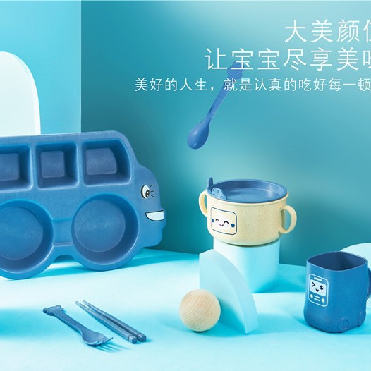 모닝 미스트 블루 자동차 6종 세트(식판, 컵, 그릇, 스푼, 포크, 젓가락 포함)